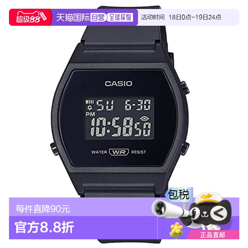 【日本直邮】CASIO卡西欧 女士时尚腕表 LW-204-1BEF