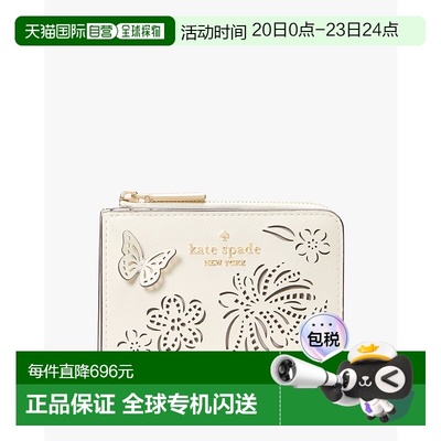 1h可退 日本直邮kate spade new york 春季花卉图案小号钱包