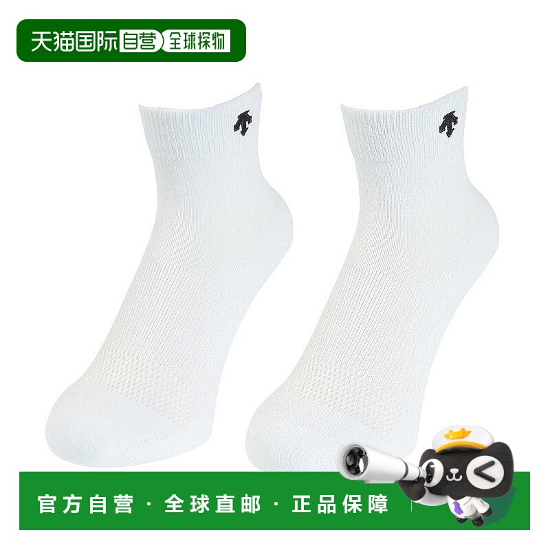 【日本直邮】Descente迪桑特 袜子 抗菌防臭 2双装DVB-9136S2新款