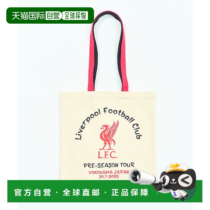 1h可退 日本直邮417 EDIFICE 男装 利物浦FC联名预赛季托特包 双