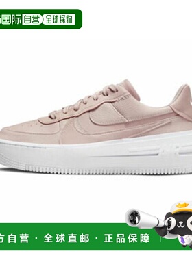 日本直邮【日本直邮】NIKE耐克男女同款板鞋DJ9946-602