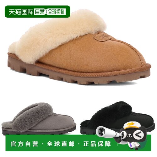 日本直邮 UGG 女士套脚鞋 COQUETTE厚底