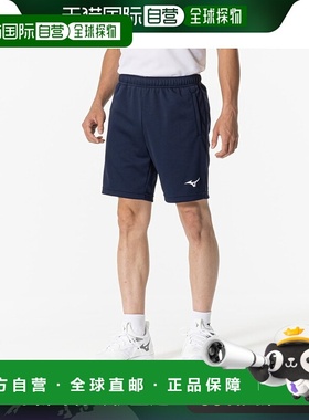 日本直邮MIZUNO 排球短裤男女通用排球练习短裤 V2MBB11114