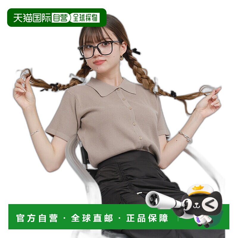 日本直邮ZOZOTOWN女士毛衣时尚休闲 保暖舒适 潮流百搭女装上装