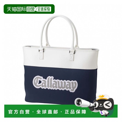 日本直邮Callaway SPL - I Tote SS 25 JM 高尔夫波士顿包 [71934