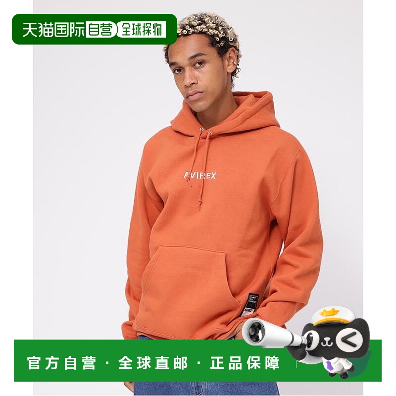 日本直邮AVIREX A STAR PULL PARKA 连帽外套 [AV1129EM020340]