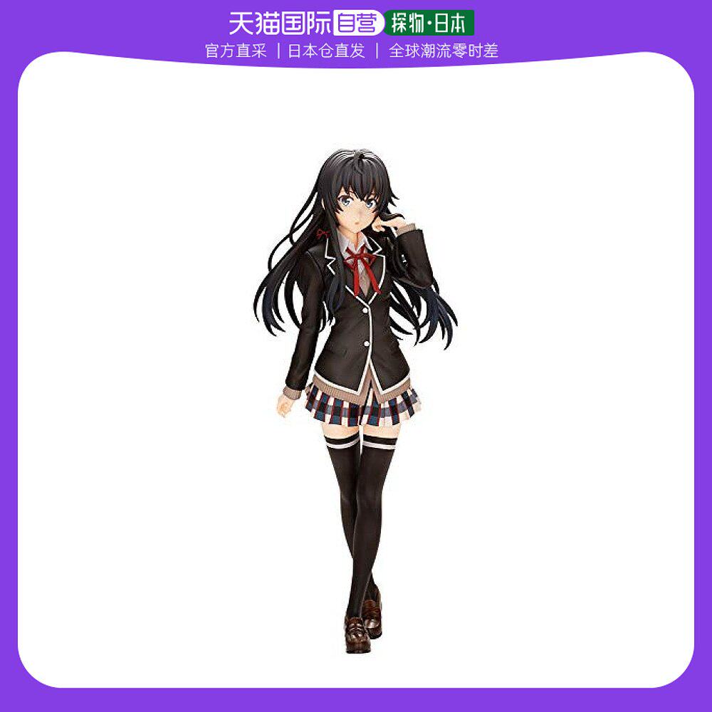 【日本直邮】kotobukiya寿屋 手办99娃娃 pp784 雪之下雪乃 1/8