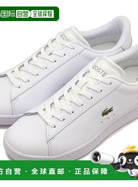 日本直邮 W CARNABY SET 224 10 SFA WHT/WHT [48SFA011821G FW24