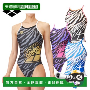 AS5SWM03L女士 露背 日本直邮Arena 女士训练泳衣训练连体泳衣