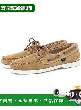 1h可退 日本直邮Paraboot × BEAMS F 特别款BARTH男士牛皮休闲鞋