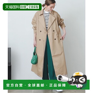 日本直邮SENSE 2WAY可拆卸内胆风衣 女装 AA0427 PLACE 1h可退