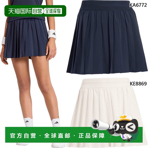 日本直邮adidas 女士经典网球羽毛球裙装 白色 RP117