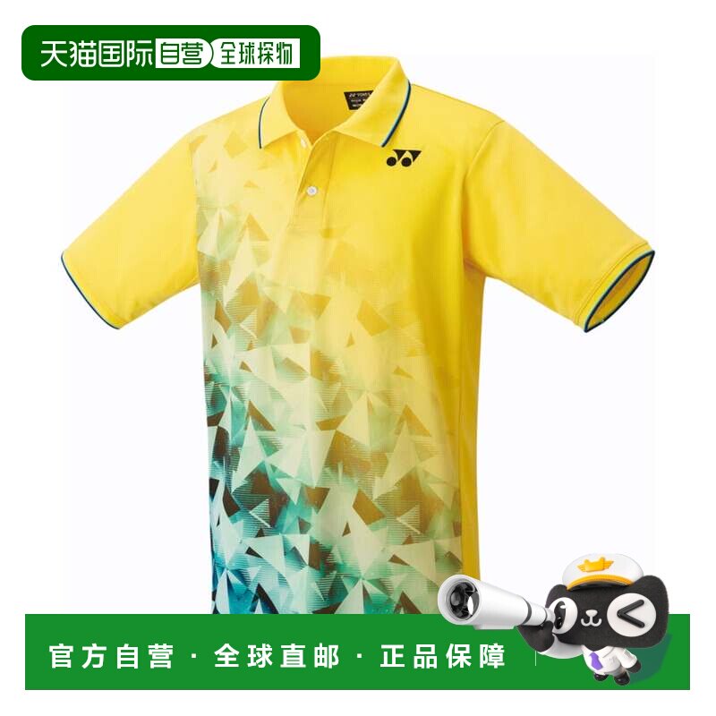 日本直邮Yonex 网球服 浅黄色 训练队服速干