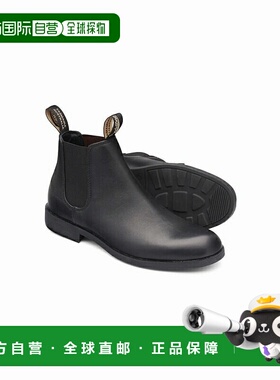 日本直邮BLUNDSTONE 休闲男鞋 TSO-BS1901009 BLUNDSTONE BS1901