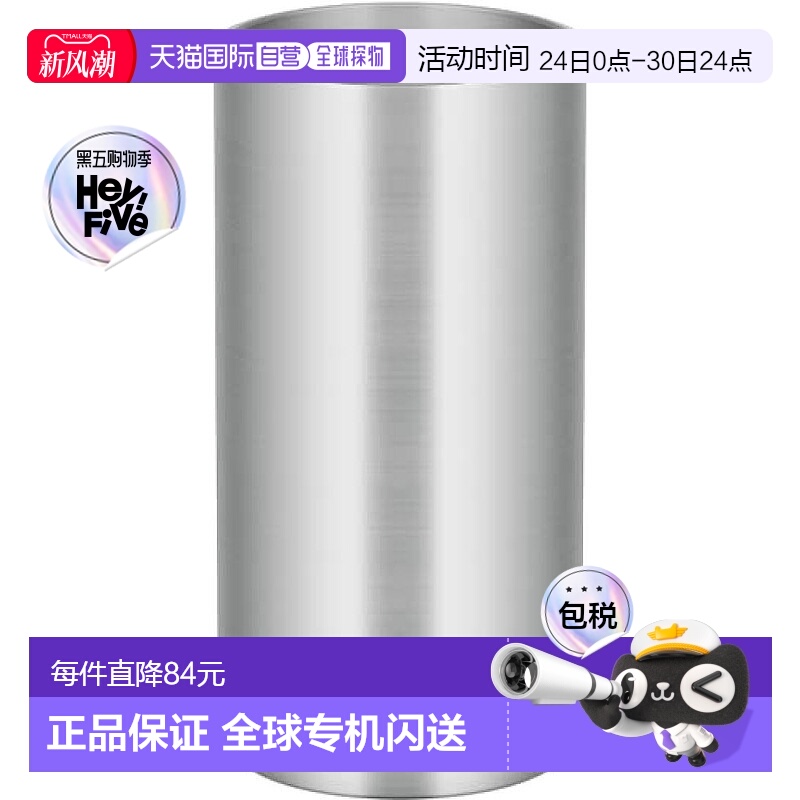 【日本直邮】Thermos膳魔师 真空隔热杯 340ml 不锈钢 JDW-340 S