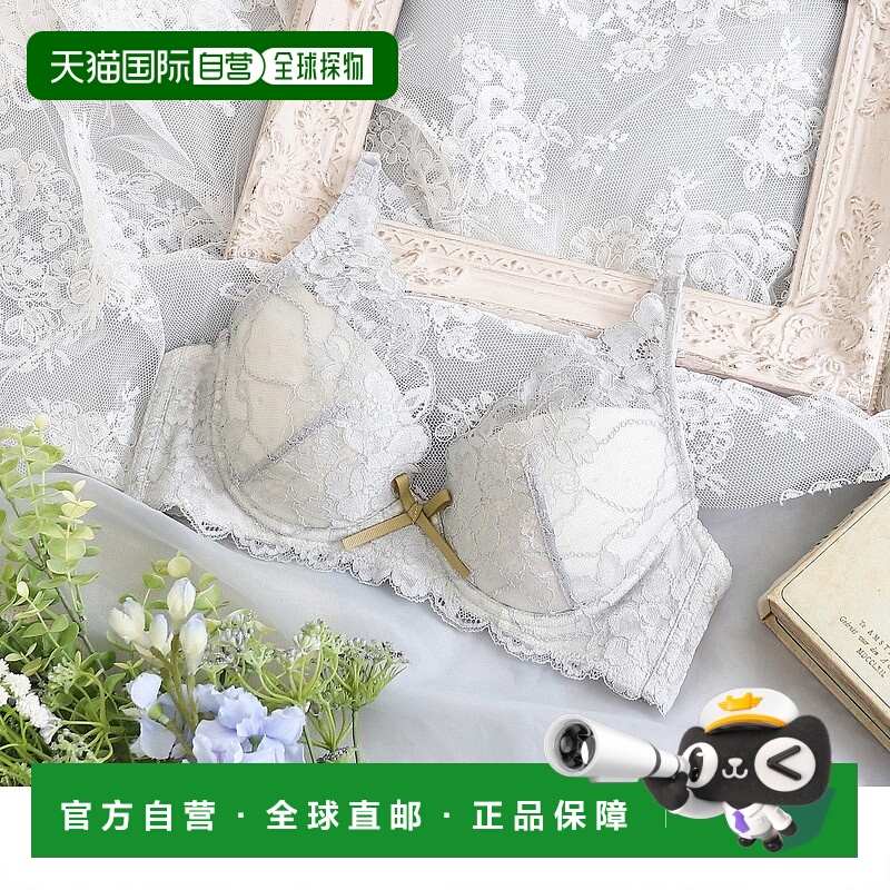 【日本直邮】Risa Magli　女士　文胸性感吊带