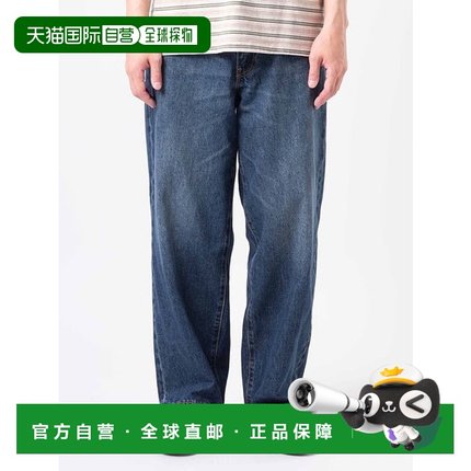 日本直邮levi’s Levi's 578(TM) 宽松牛仔裤李维斯直筒裤