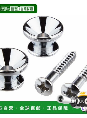 【日本直邮】Gotoh 电吉他背带钉 挡板型 2个套装 铬(PEP-B2C) EP