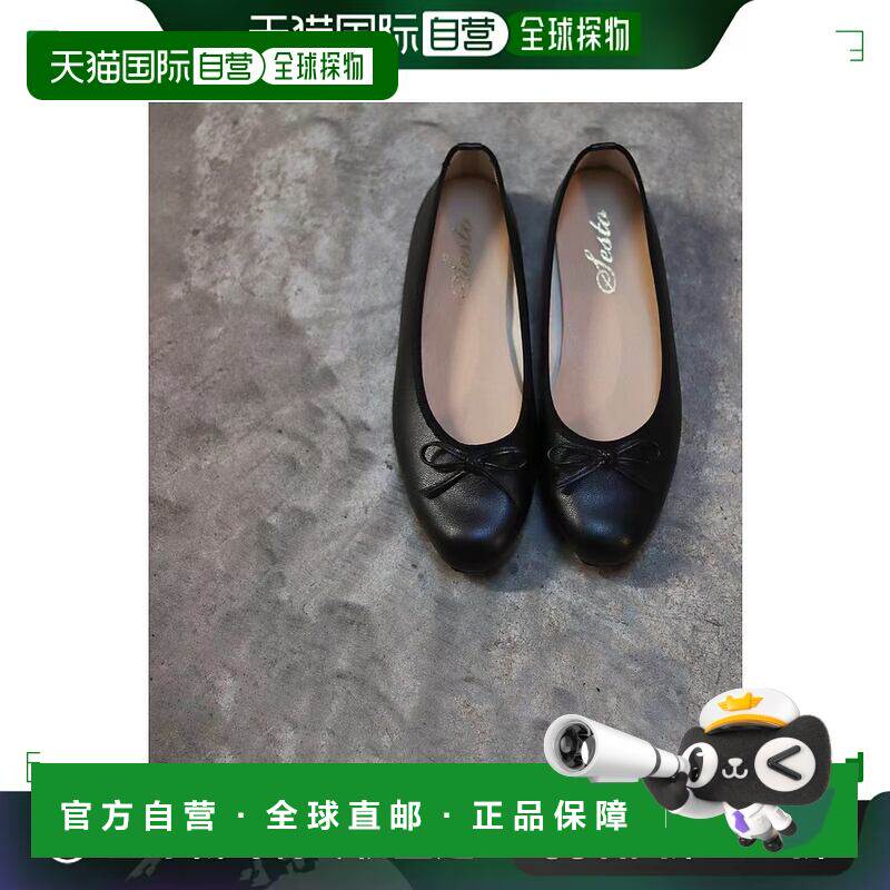 【日本直邮】SESTO Square 到芭蕾舞鞋（黑色）