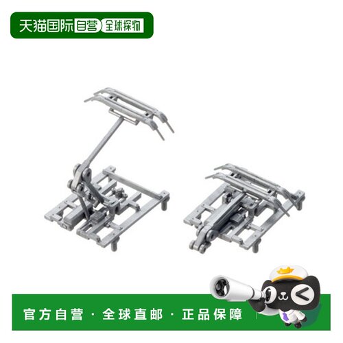 日本直邮TOMIX 铁道模型 PT7169-A 再贩库存品