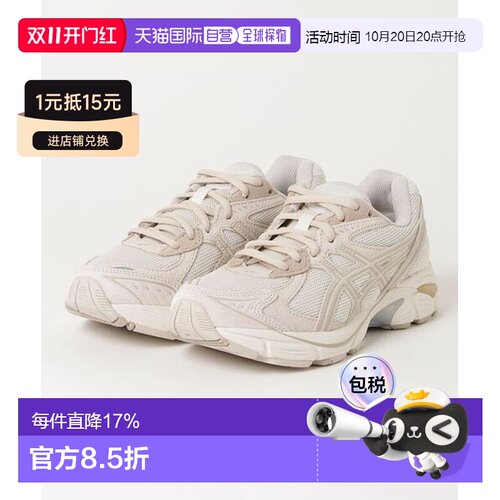 日本直邮Asics GT-2160 舒适百搭防滑耐磨 低帮跑步鞋 男女同款