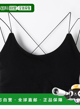 1h可退 日本直邮FREAK'S STORE 女士设计感舒适胸罩式背心 112624