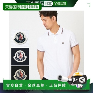 84556 徽标 男士 Polo 衫 日本直邮Moncler 8A703 Point One