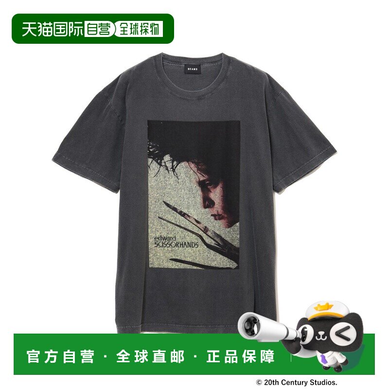 日本直邮GOOD ROCK SPEED 男女同款 剪刀手电影联名纯棉T恤 75081