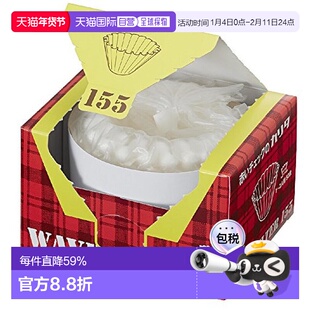 【日本直邮】Kalita卡莉塔WAVE系列咖啡过滤纸 白色 1~2人用 50张