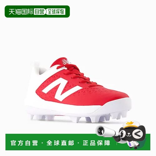 日本直邮New Balance 4040v8 青少年棒球钉鞋 J4040TR8-W Youth R
