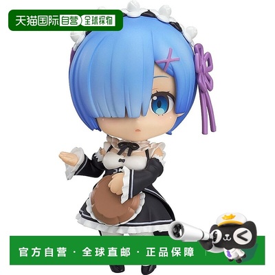 【日本直邮】GSC 黏土人 Re:Zero 雷姆 可动手办
