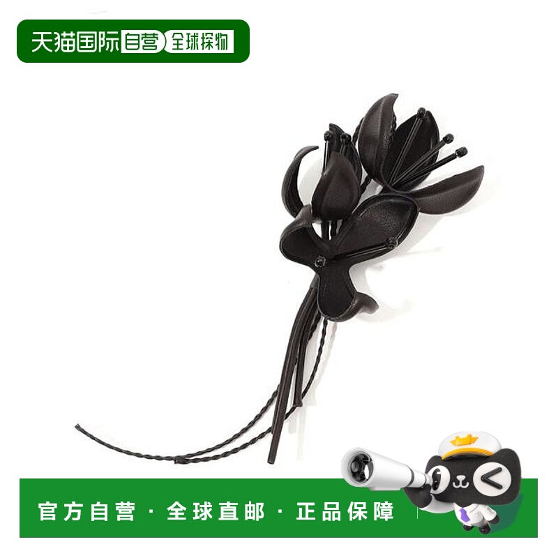 日本直邮DES PRES 皮革胸花