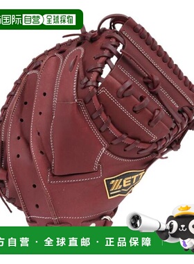 日本直邮ZETT 获胜之路BRCB33512R-3700A男士棒球捕手手套 [XXXX]