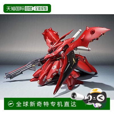 Bandai万代手办景品ROBOT魂SIDE MS南丁格尔重漆规格