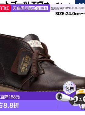 日本直邮Clarks DESERT BT EVO 沙漠靴 Evo 男士休闲鞋天然皮革短