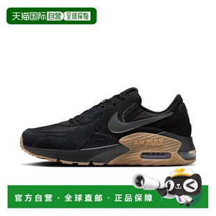 日本直邮Air Max Excy *010BLK/ANTHRA耐克运动鞋
