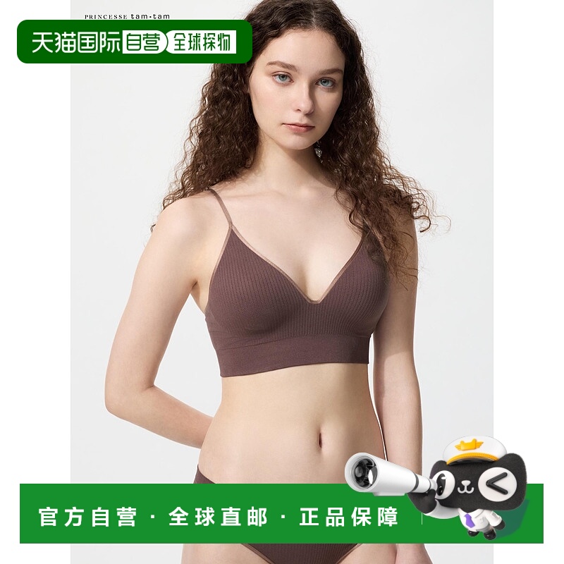 日潮跑腿UNIQLO优衣库 无钢圈文胸 484800