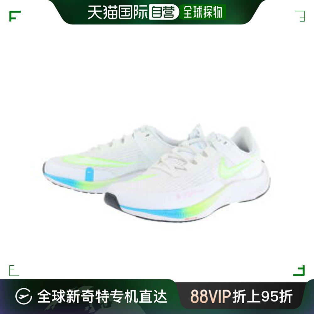 日本直邮耐克(nike)跑鞋 air zoom rivaly fly 3 ct2405-199