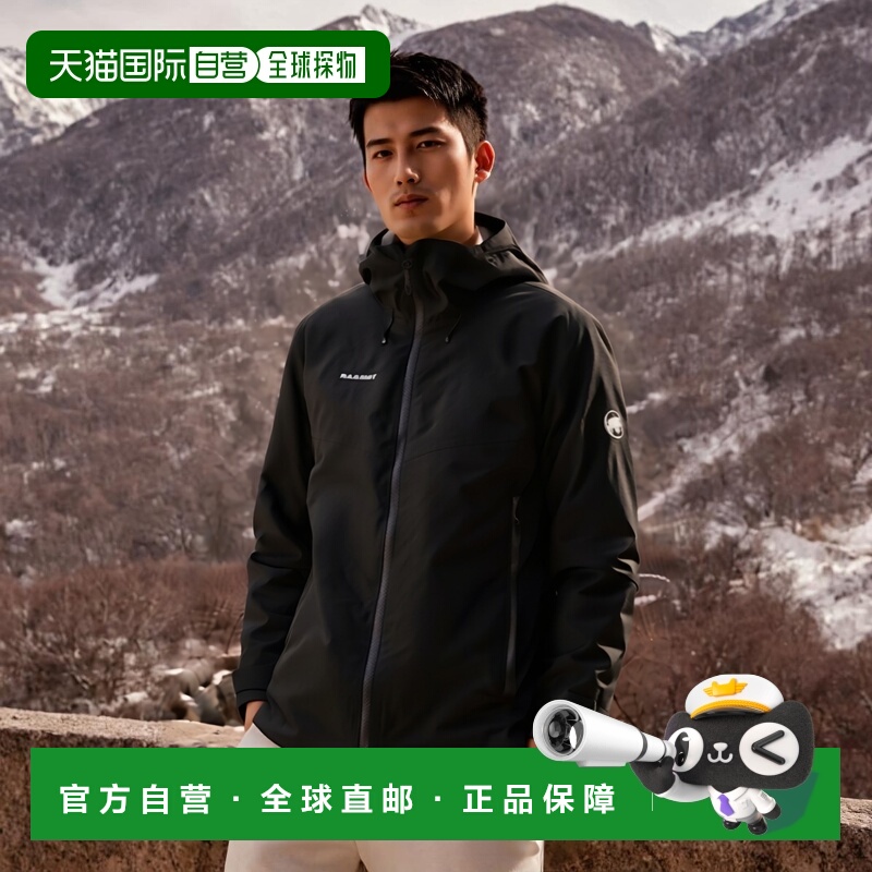 日本直邮猛犸象 MAMMUT Crater IV HS Hooded Jacket AF Women 10