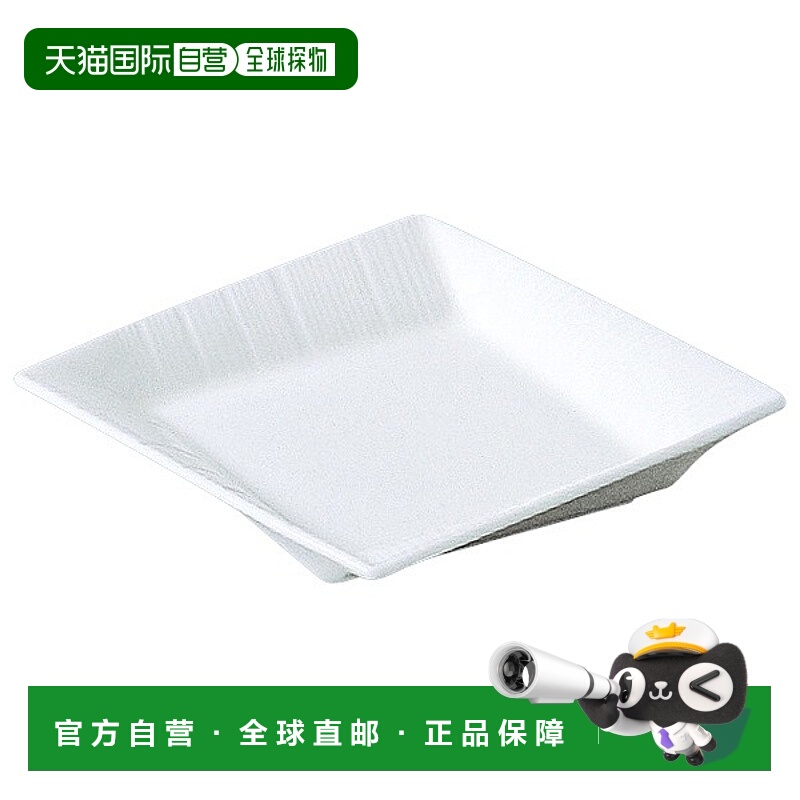 日潮跑腿NARUMI Esprit Esprit 托盘子 12 厘米可用于微波炉加热