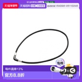 RAKUWA磁钛项圈小v项链颈环45cm运动 phiten 日本直邮 法藤