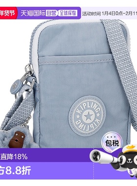 日本直邮Kipling 凯浦林女士单肩包大容量轻便包包 KI02711QR