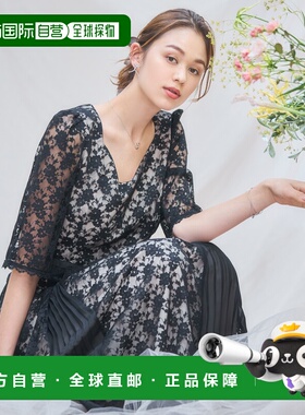 日本直邮日本直邮DRESS+ dsj0125 Dress Plus 连体蕾丝中长连衣裙