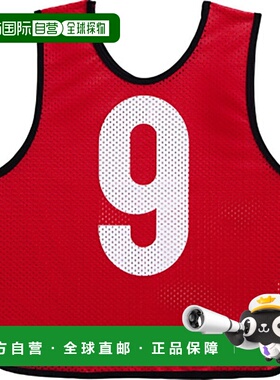 日本直邮Molten 青少年比赛背心 红色 1 多功能运动服 其他 1 GB0