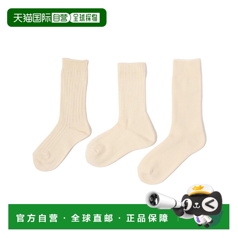 1h可退 日本直邮ROTOTO 女士三双装袜子 舒适棉质材料 多样化设计