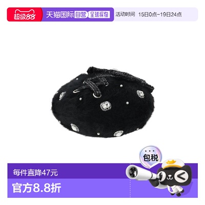 日本直邮日潮 NOEMIE毛茸茸丝带贝雷帽25590056649