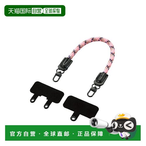 【日本直邮】宜丽客 智能充电线手机腕带 8mm 圆形绳 粉色 P-STHR