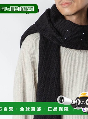 日本直邮MAISON MARGIELA 男士 毛线围巾 黑色 511F高级感 正品