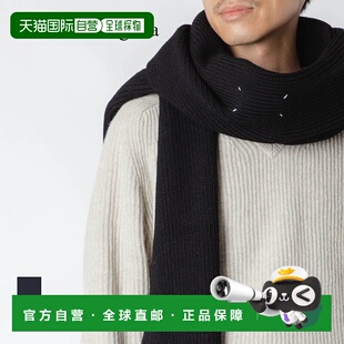 日本直邮MAISON MARGIELA 男士 毛线围巾 黑色 511F高级感 正品