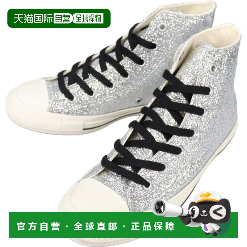 日本直邮匡威 All Star GT 高帮运动鞋 银色 31317480